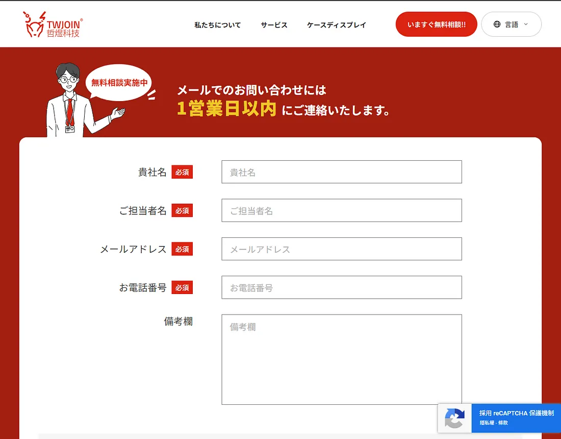 文章圖片
